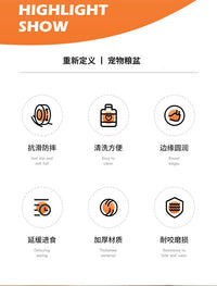 宠物碗慢食碗狗盆狗碗不锈钢水碗护颈进食狗粮碗狗食碗宠物用品