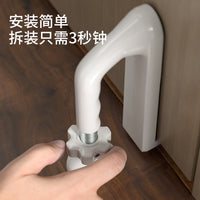 防撞门顶阻门器酒店安全独居防盗家用门挡门阻器女生便携堵门神器