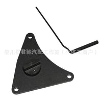 DPL Engine Timing Tool Kit for Fiat Chrysler 1.3T Jeep Wrangler, Steel, 245x205x50mm