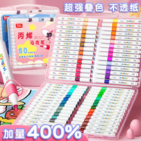 丙烯马克笔儿童水彩笔笔芯小学生美术画画专用不透色可叠色幼儿园