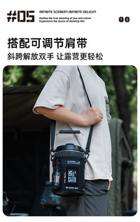 ShineTrip 05 Series Ice Bucket Bag, Thick Oxford Fabric, Multiple Sizes