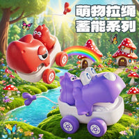 新款上链萌宠玩具车宝宝拉线恐龙车婴儿早教益智儿童礼物男孩女孩