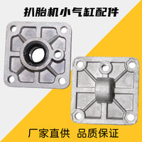 Rubber Piston Cups and Seal Kit for Tire Changer Small Cylinder