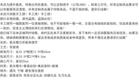 1苏绣双面绣摆件手工创意新中式客厅装饰桌面摆台屏风商务精品
