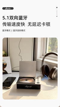 Bayinhe CD201 Retro CD Player with Bluetooth and USB/AUX