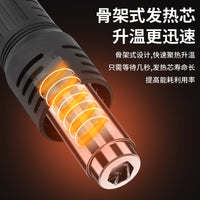 鹿仙子热风枪拆焊台电烙铁二合一家用手机维修专用焊接小型焊锡枪