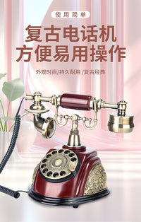 跨境欧式复古插线电话机老式机械转盘拨号红木型家用怀旧情怀电话