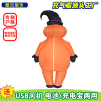 Halloween Pumpkin Inflatable Costume for Adults