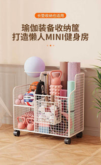 Yoga Mat Storage Basket with Wheels for Fitness Equipment