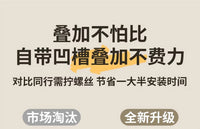 衣物分隔收纳架衣柜分层隔板柜子隔断橱柜衣橱整理神器置物架伸缩 黑色【可伸缩】长27-38CM 宽27CM 高22CM 单层