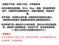 跨境迪斯科面具镜面反光派对面具迪斯科舞会闪光镜面面罩新款