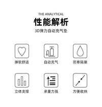 现货户外横孔自动充气垫海绵3D奶酪立体回弹帐篷露野营充气床