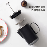 Foldable French Press Coffee Maker 304 Stainless Steel for Camping