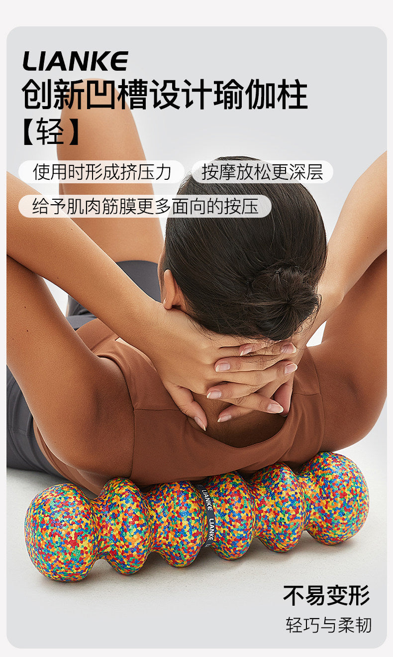 EPP Foam Roller for Muscle Massage and Back Pain Relief