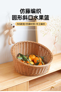 仿藤编斜口面包筐超市水果零食展示堆头篮家用蔬菜置物收纳篮