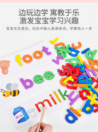 跨境亚马逊儿童早教26英文字母卡片拼写练习益智玩具拼单词游戏