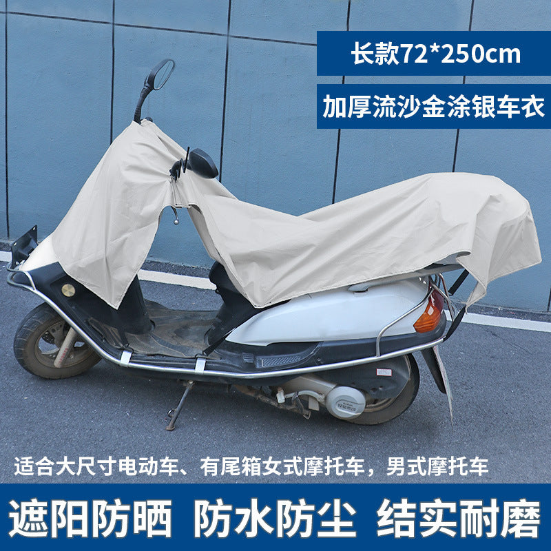 Gold / 72-250cm