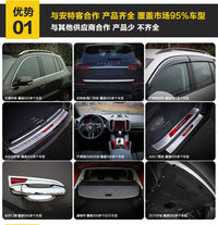 Stainless Steel Front Triangle Speaker Cover Trim for Mercedes-Benz 26 SMART #6
