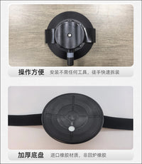 Bicycle Inverted Suction Cup Rack with Strap and Hand Pump