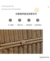 特大号收纳箱仿藤编家用橱柜衣物被子收纳神器玩具储物箱加固