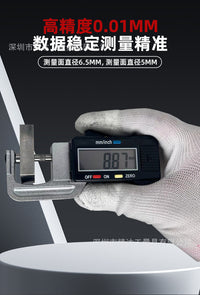 Horizontal Thickness Gauge 0.01mm for Jewelry Pearl Round Diameter Measurement