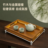 Chinese Tea Tray with Walnut Wood and Aluminum Frame