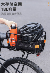 WEST BIKING Bicycle Rear Rack with Reflector, Aluminum Alloy, for Mountain Bikes