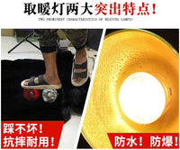 猪博士保温灯养殖场专用仔猪用加热灯小鸡育雏保暖灯猪场取暖灯泡