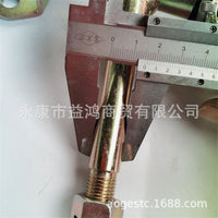 Modified Kart Front Steering Parts for Niu Beach Car, Front Non-Brake Steering Knuckle with Three-Hole Bearing Flange