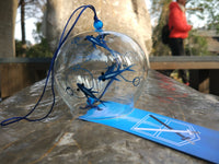 Japanese Style Hand-Blown Glass Wind Chime with Kyoto Blue Fish Design for Home Decor and Events