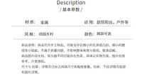 绿色田园庭院大青蛙金属工艺品摆件创意艺术设计家居青蛙造型摆件