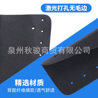 圆号手托护手套圆号专用防滑皮把套护套护手皮套保护圆号通用配件.
