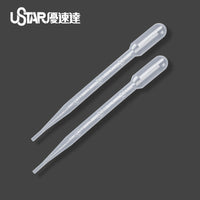 优速达模型调色套装90018模型涂料调色三件套 滴管+调色皿+调色棒