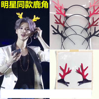 Christmas Reindeer Antler Headband Plush Dog Ear Hairband for Festivals and Parties