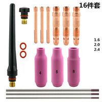 TIG Welding Torch Consumables Kit for WP17 18 26 Series with WT20 Collet Body