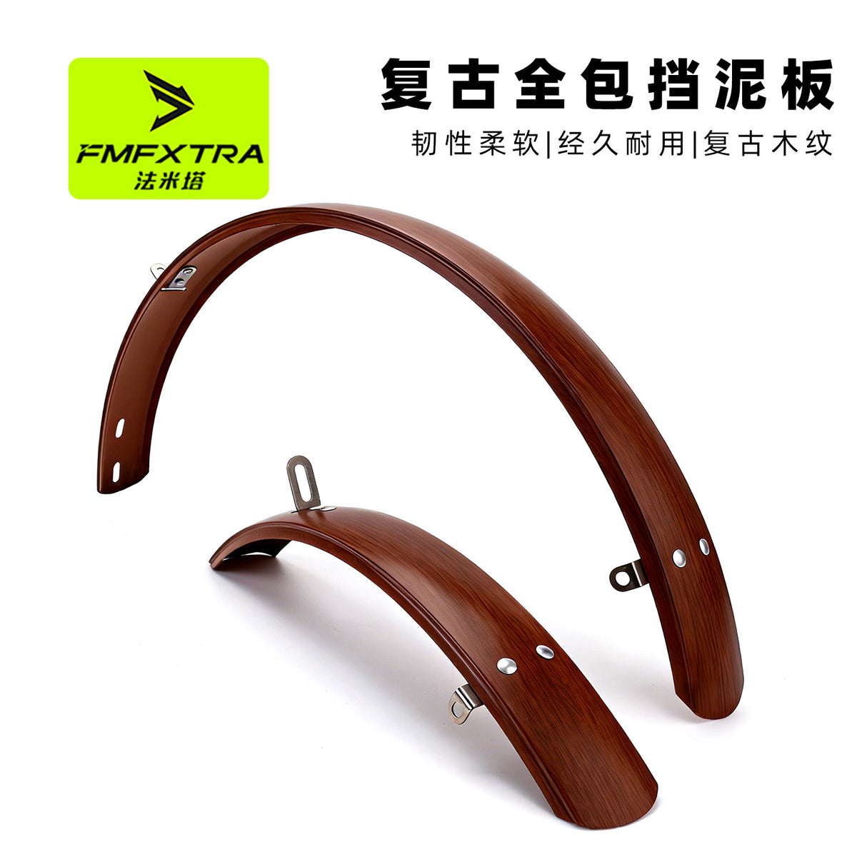 Ultra-Light Adjustable Retro Fender 20/16 Inch for Brompton Folding V-Brake Bicycle Accessories
