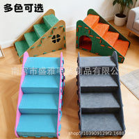 Pet Stairs with Cat Scratching Board, for Cats and Dogs