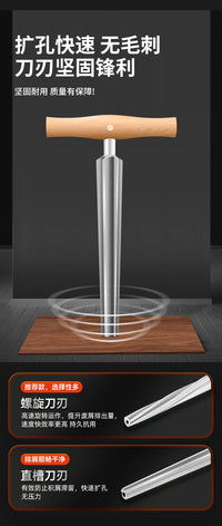 String Instrument Peg Hole Reamer Tool