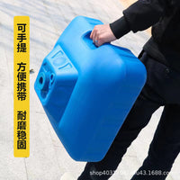 遮阳伞摆摊伞30升加固注水底座塑料水桶伞座加厚支架钓鱼伞带底座