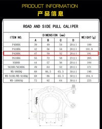 公路车C刹刹车夹器死飞车c刹U型改装升级双轴自行车刹车配件