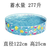 正品透明硬胶水池婴儿游泳池家庭戏水池养鱼池洗澡加厚加大免充气