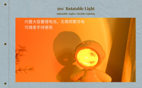 Rechargeable LED sunset projector decor