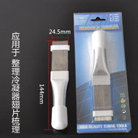 Dasheng Zongheng CT352 Stainless Steel Fin Comb for Air Conditioner Condenser Coils