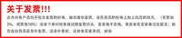 长城精工983-1B系列双面铣大水泡水平尺 铝合金弹性握手端盖水平