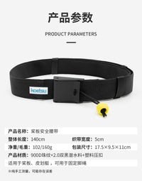 KOETSU Paddleboard Safety Waist Belt with Quick Release and Leash