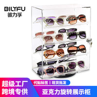 Acrylic Display Cabinet with 4 Removable Shelves, Lock, and 360-Degree Rotation