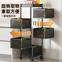 厨房旋转多功能置物落地多层家用零食小推车水果蔬菜篮玩具收纳架