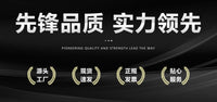 船用推进器托架固定架电动推进器配件一体快拆马达悬挂架总成配件