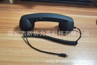跨境网红电话话筒 Type-C直插手机耳机复古电话筒C口通用有线听筒