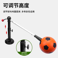Suction Cup Footwork Trainer with Soccer Ball